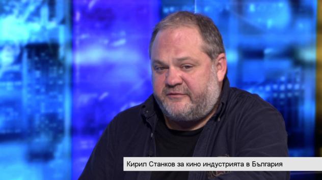 Кирил Станков, режисьор и продуцент. Снимка: Bloomberg TV Bulgaria