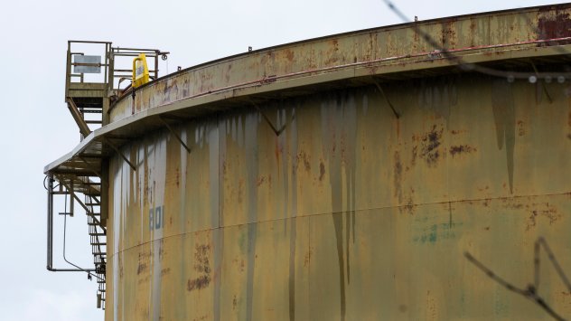 Снимка: Bloomberg LP