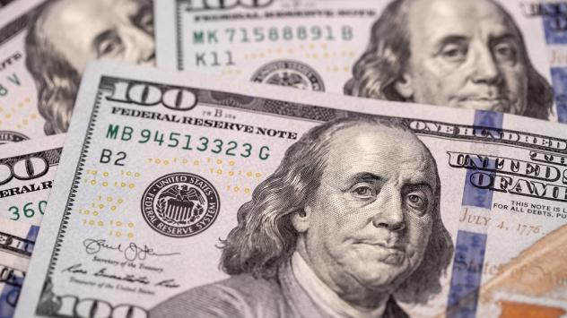 Снимка: Bloomberg