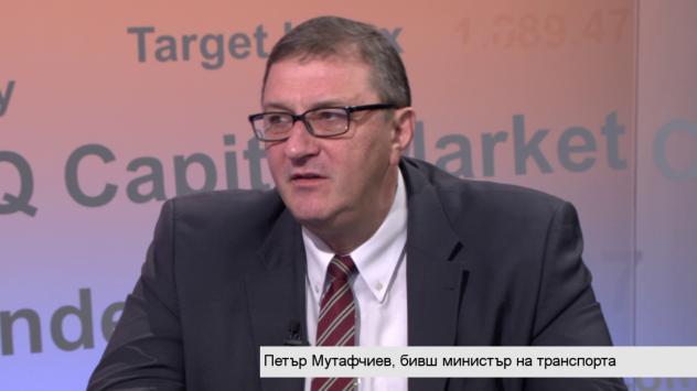 Петър Мутафчиев Снимка: Bloomberg TV Bulgaria