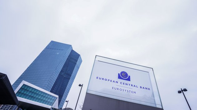 Европейската централна банка ЕЦБ няма нужда да променя своята оценка