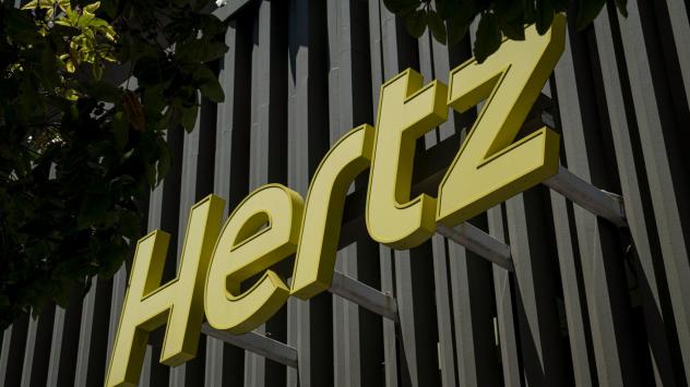 Снимка: David Paul Morris/Bloomberg