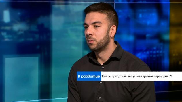 Мартин Митренцев. Снимка: Bloomberg TV Bulgaria