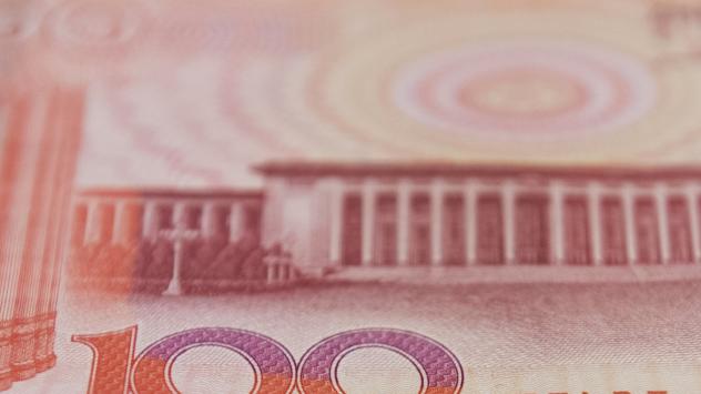 Юан. снимка: Xaume Olleros/Bloomberg