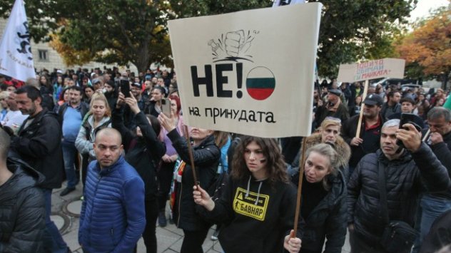 Снимка: Димитър Кьосемарлиев/Investor Media Group