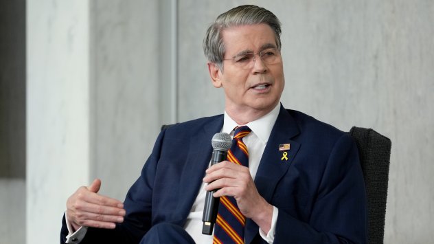 Снимка: Bloomberg