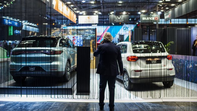 Снимка: Bloomberg LP