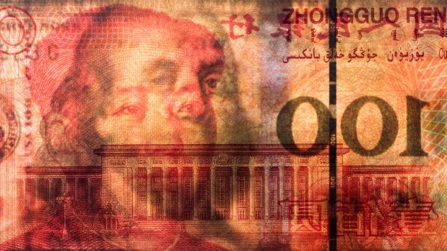 Снимка: Bloomberg