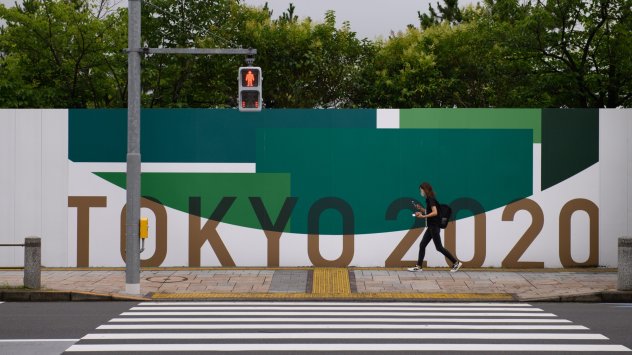 Снимка: Bloomberg L.P.