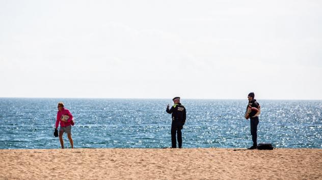 Снимка: Angel Garcia/Bloomberg