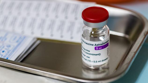 Снимка: Bloomberg 