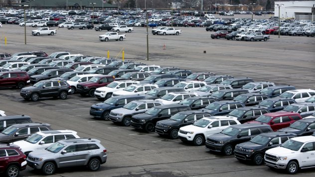 Снимка: Bloomberg