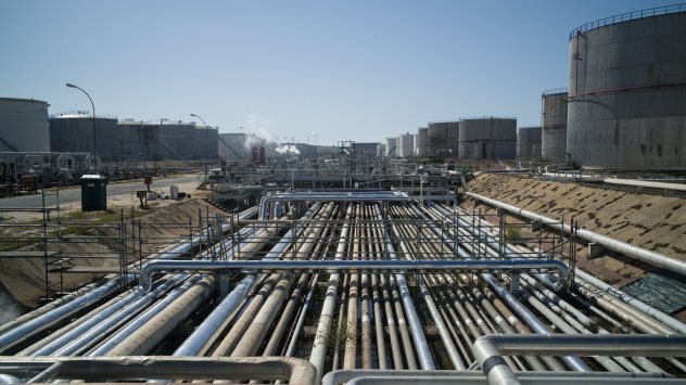 Снимка: Bloomberg L.P.