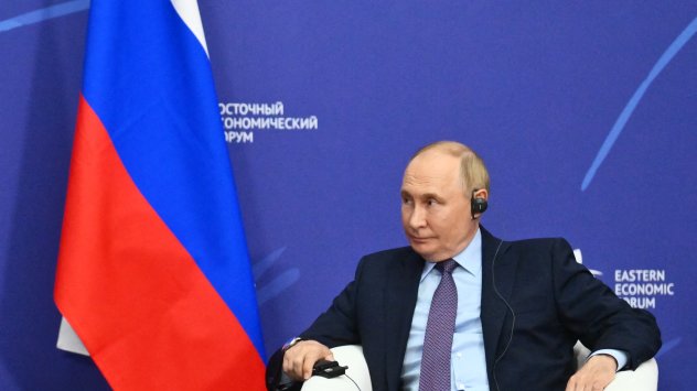 Снимка: Bloomberg LP