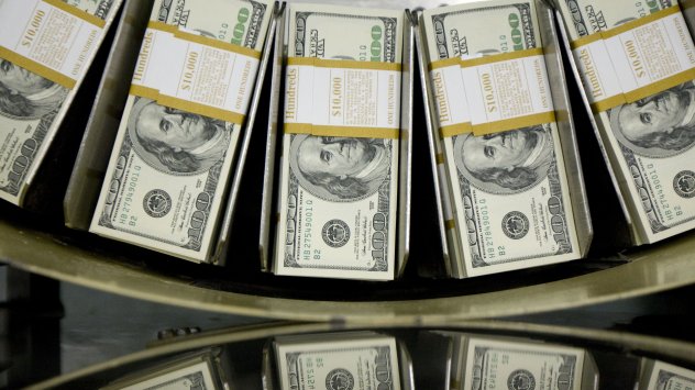 Снимка: Bloomberg LP