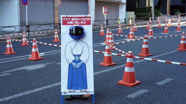 САЩ и Япония подписаха нов договор за отбрана срещу Китай 