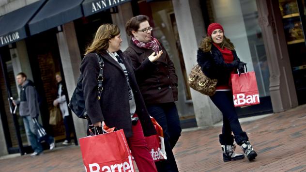 Купувачи в Бостън, САЩ. снимка: Bloomberg