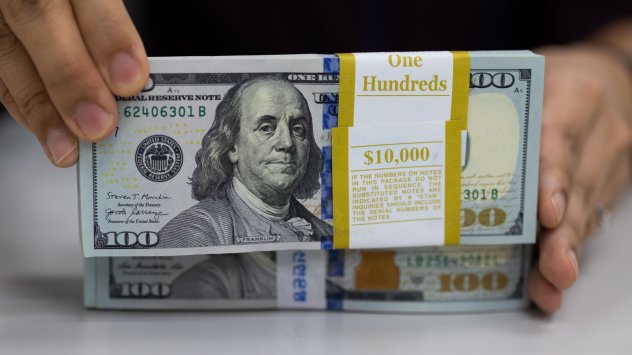 Залогът на индекса S P 500 не е най добрият начин инвеститорите да