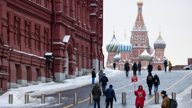 Кредитният рейтинг на Русия беше намален до боклук от Moody 39 s