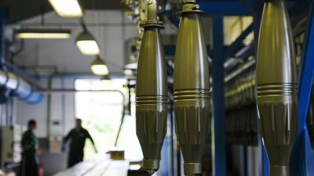 Снимка: Bloomberg L.P.