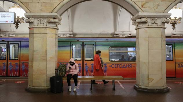 Снимка: Andrey Rudakov/Bloomberg