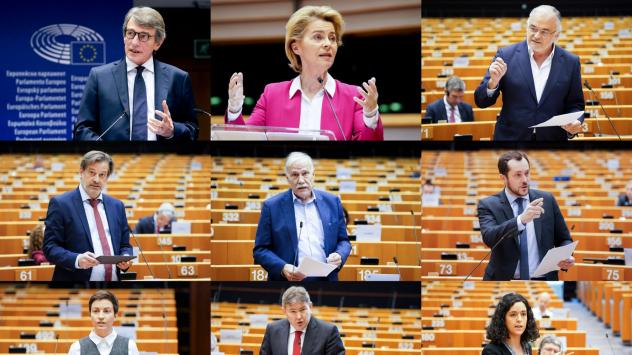  Снимка: Европейски парламент