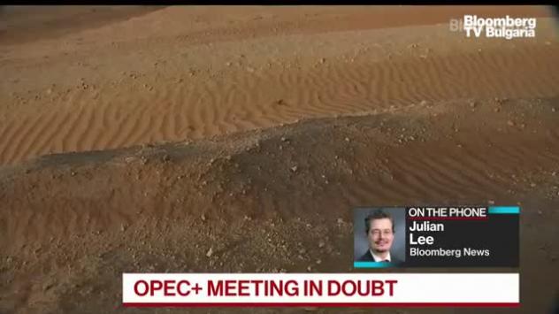 Заседанието на ОПЕК е под въпрос, част 2