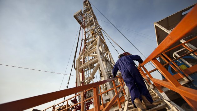 Снимка: Bloomberg