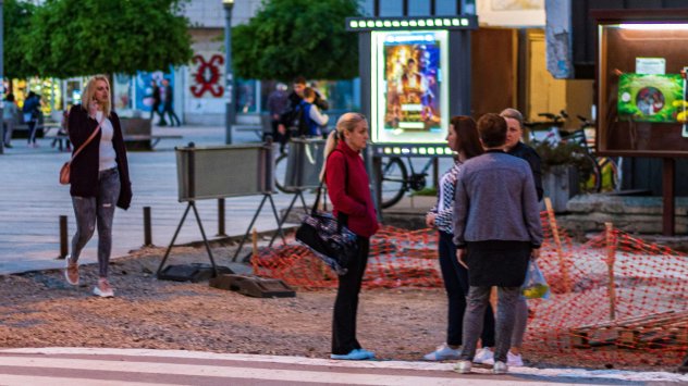 Снимка: Unsplash.com