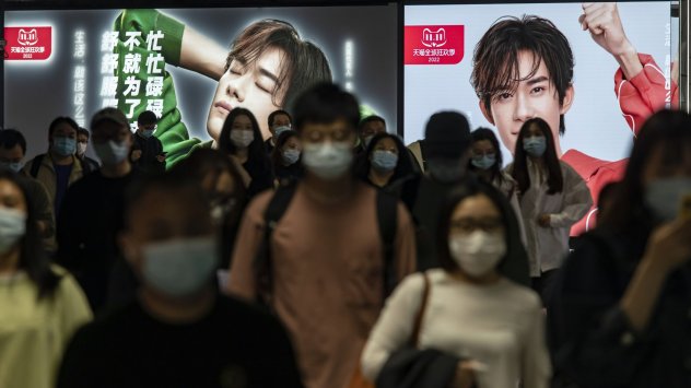 Снимка: Qilai Shen/Bloomberg