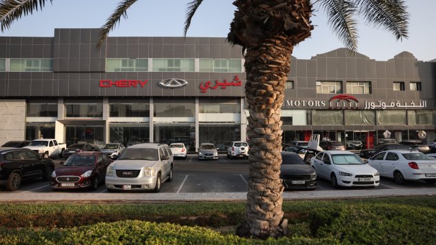 Снимка: Bloomberg L.P.