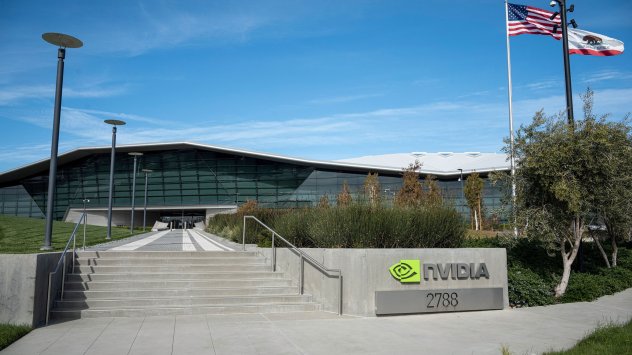 Дизайнерът на чипове Nvidia Corp NVDA O заяви че американски официални