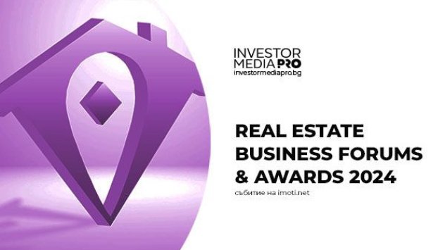 Снимка: Investor Media Group