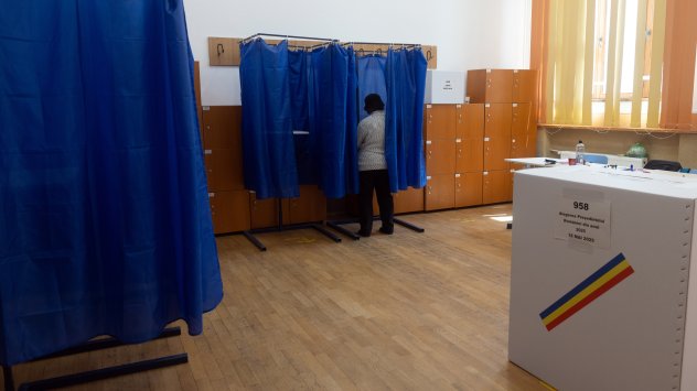 Снимка: Bloomberg LP