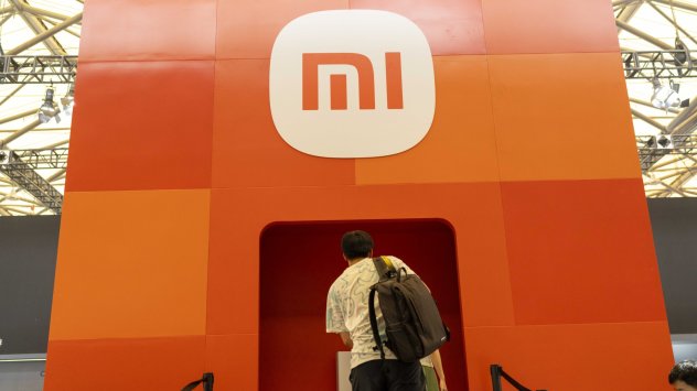 Снимка: Bloomberg L.P.