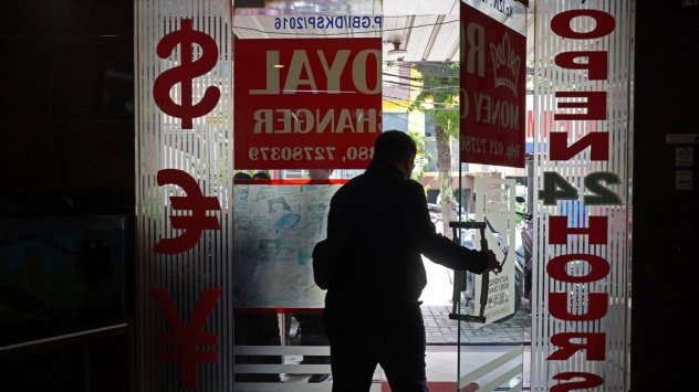 Южноазиатските валути са едни от най засегнатите активи от агресивното затягане