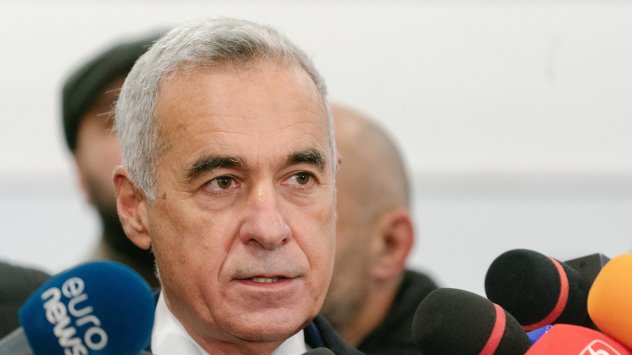 Снимка: Bloomberg L.P.