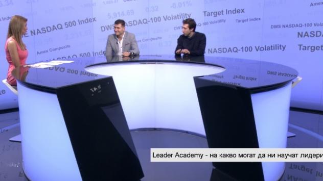 Снимка: Bloomberg TV Bulgaria