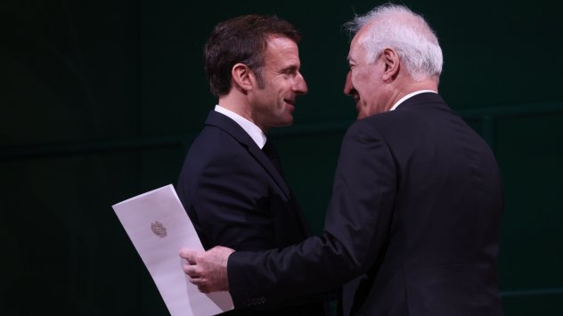 Снимка: Bloomberg LP