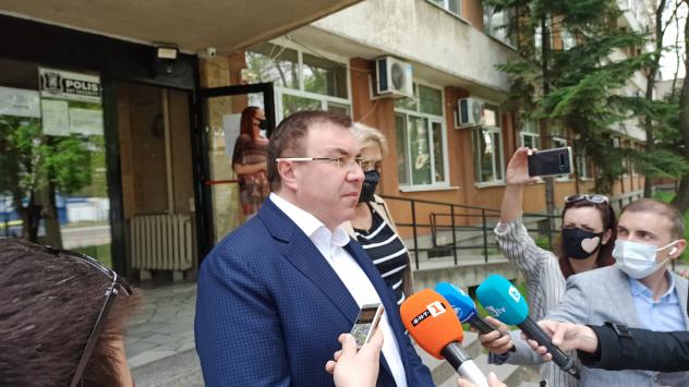 Снимка: БГНЕС