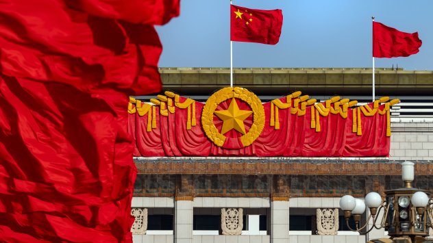 Снимка: Bloomberg LP