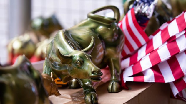 Снимка: Bloomberg L.P.