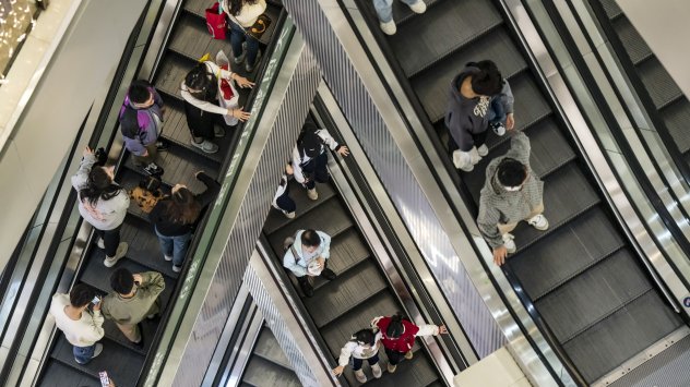 Снимка: Bloomberg LP