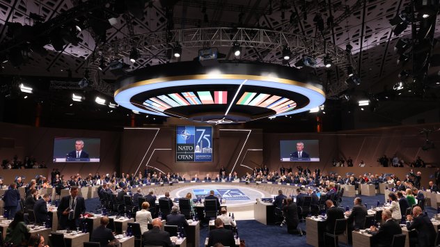 Снимка: Bloomberg