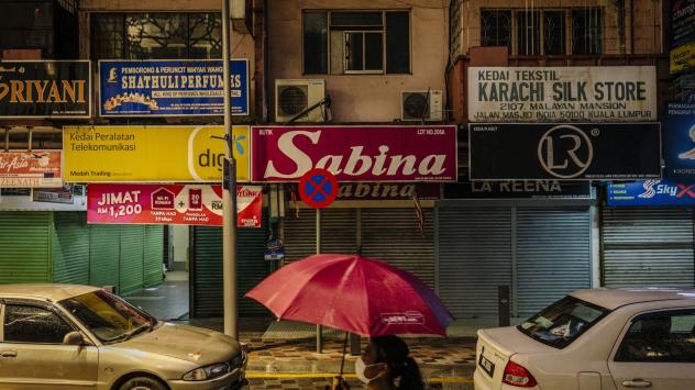 Снимка: Ian Teh/Bloomberg 