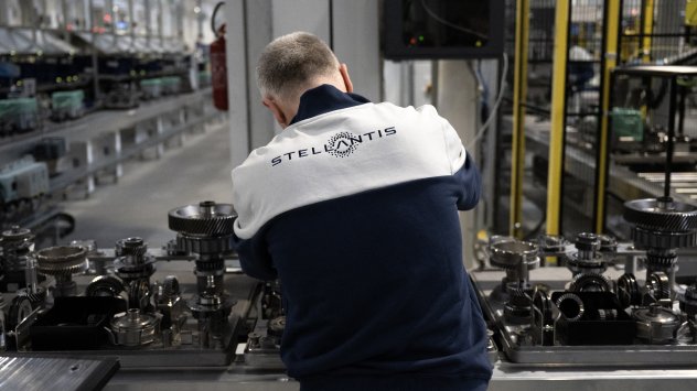 Снимка: Bloomberg LP