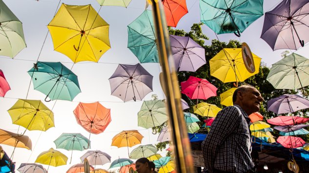 Снимка: Bloomberg