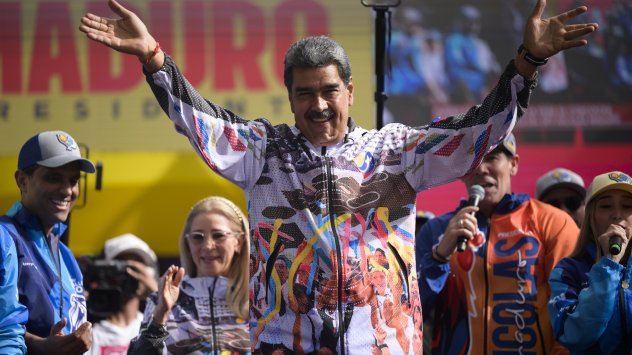 Снимка: Bloomberg