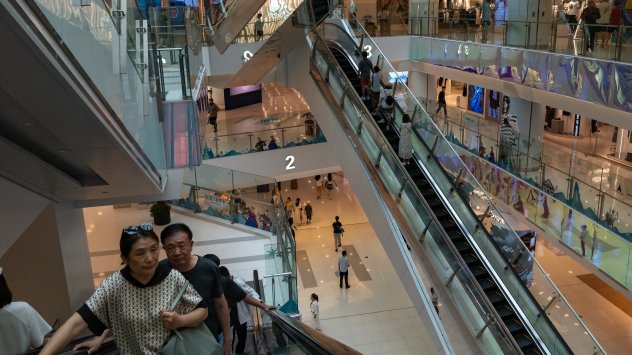 Снимка: Bloomberg