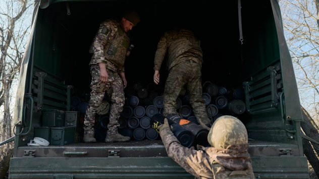 Снимка: Bloomberg